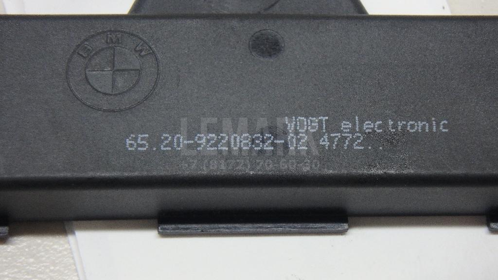 Антенна для  BPW SH 1995