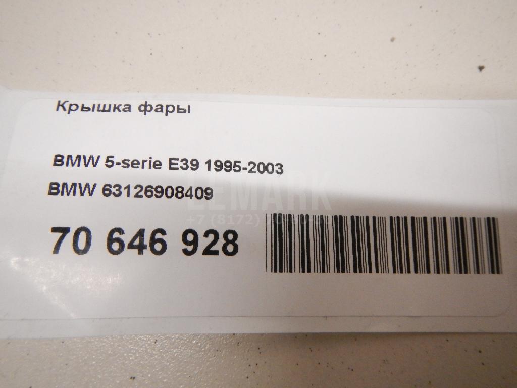 Крышка фары для  BMW 1-serie E82/E88 2007-2013