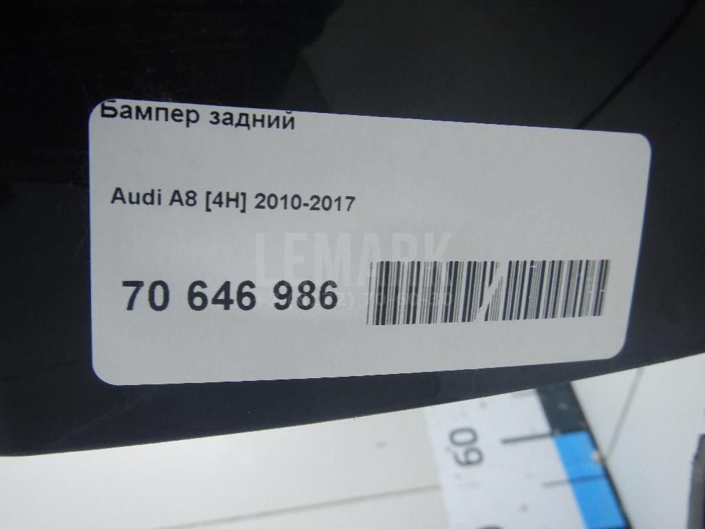 Бампер задний для  Audi Q7 [4L] 2005-2015