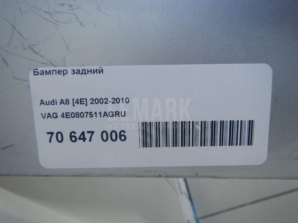 Бампер задний для  Audi A4 [B8] 2007-2015