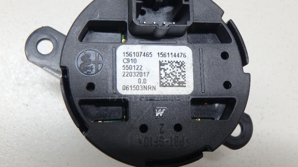 Кнопка многофункциональная для  BMW X5 E70 2007-2013