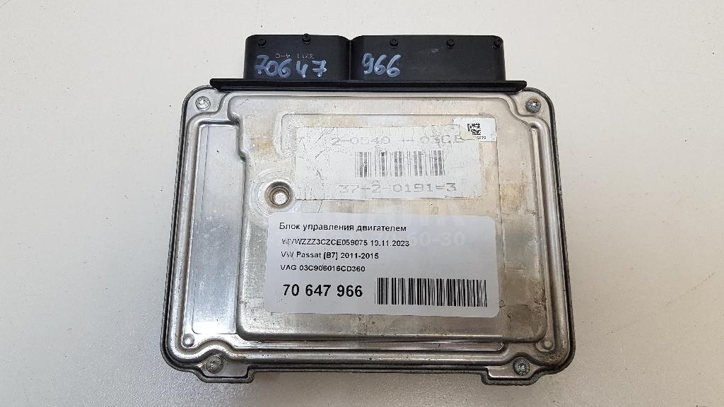 Блок управления двигателем 03C906016CD360 VAG