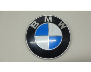 Эмблема для BMW Z4 E85/E86 2002-2008 БУ состояние хорошее