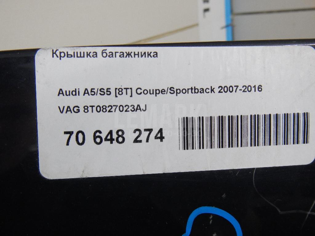 Крышка багажника