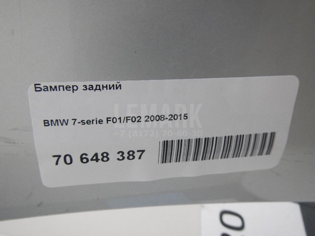 Бампер задний для  BMW Z4 E85/E86 2002-2008