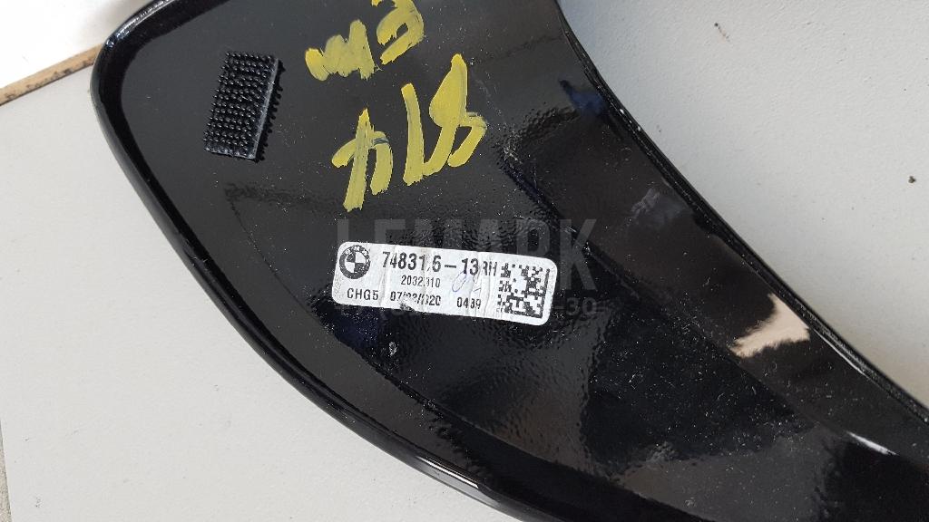 Накладка стекла заднего правого для  Audi A7 (4G8) 2011-2018
