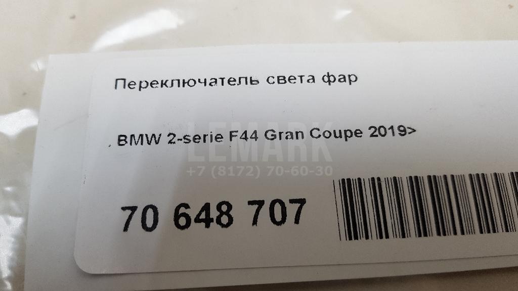 Переключатель света фар для  Audi A3 [8PA] Sportback 2004-2013