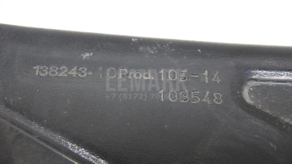 Элемент передней панели для  Belgee X70 2024