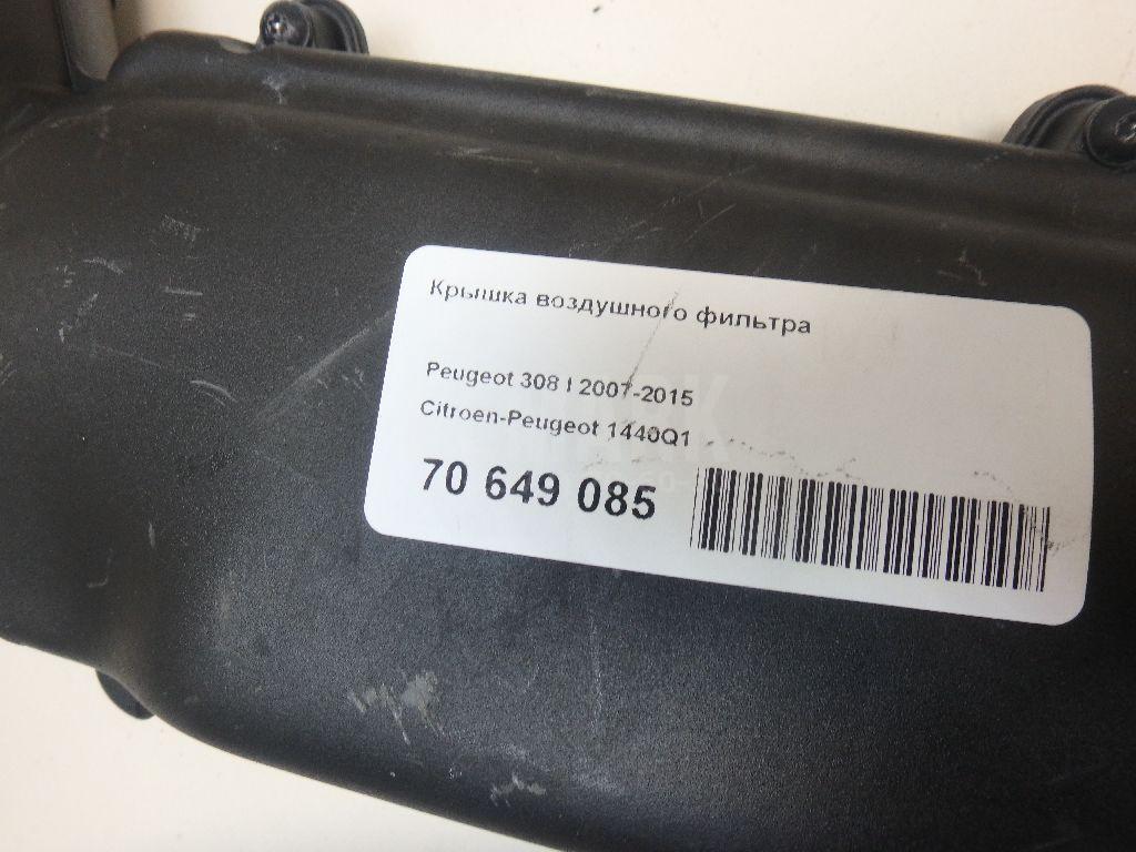 Крышка воздушного фильтра для  Ford EcoSport 2012-2023