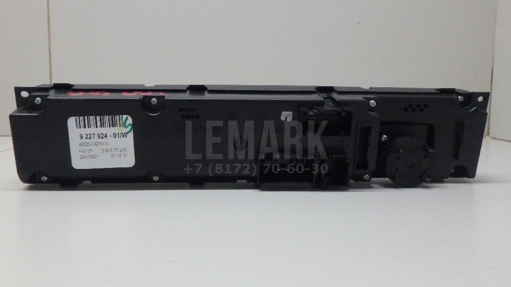 Блок управления климатической установкой для  BMW X5 F15/F85 2013-2018