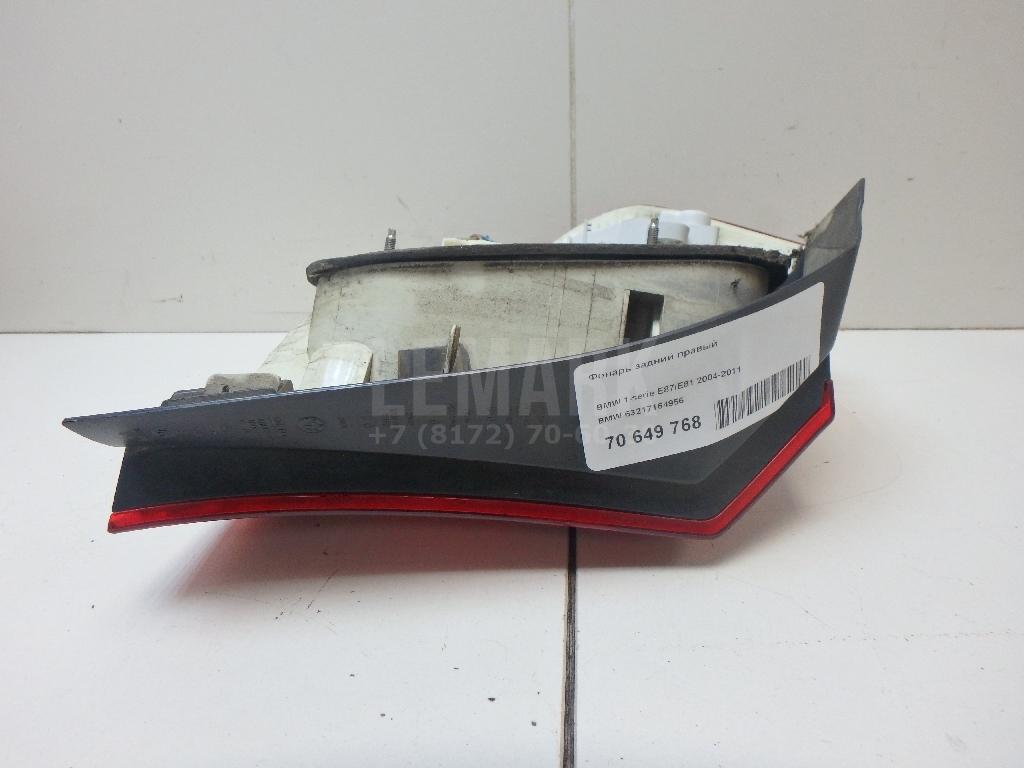 Фонарь задний правый для  BYD F3 2006-2013