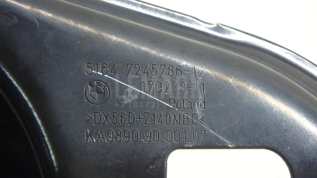 Панель передняя для  Audi A8 [4E] 2002-2010