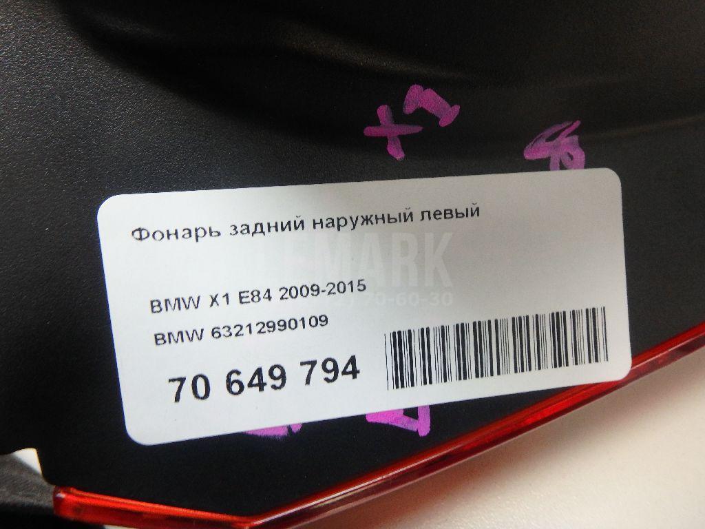 Фонарь задний наружный левый для  BAIC U5 Plus 2021