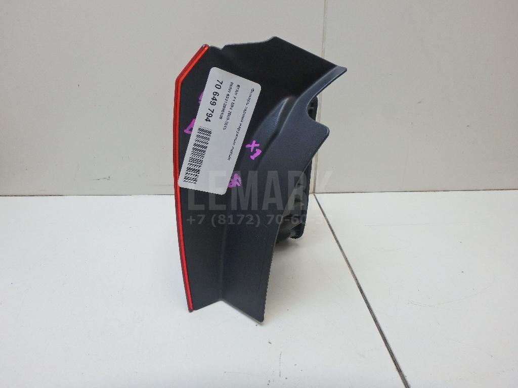 Фонарь задний наружный левый для  BAIC U5 Plus 2021