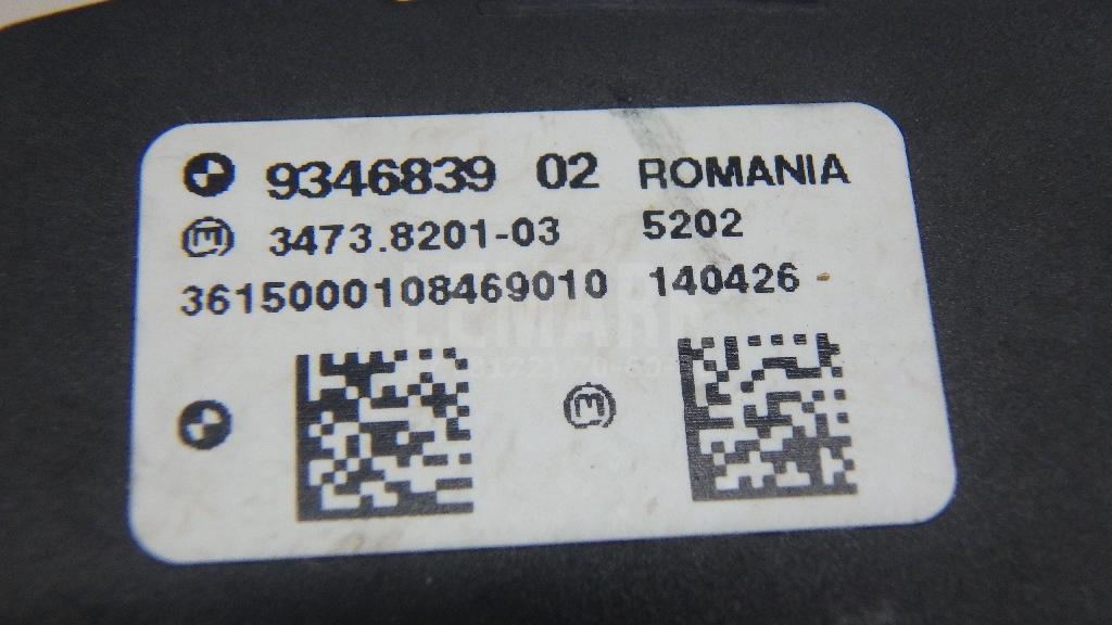 Переключатель света фар для  Fiat Argenta 1977-1987