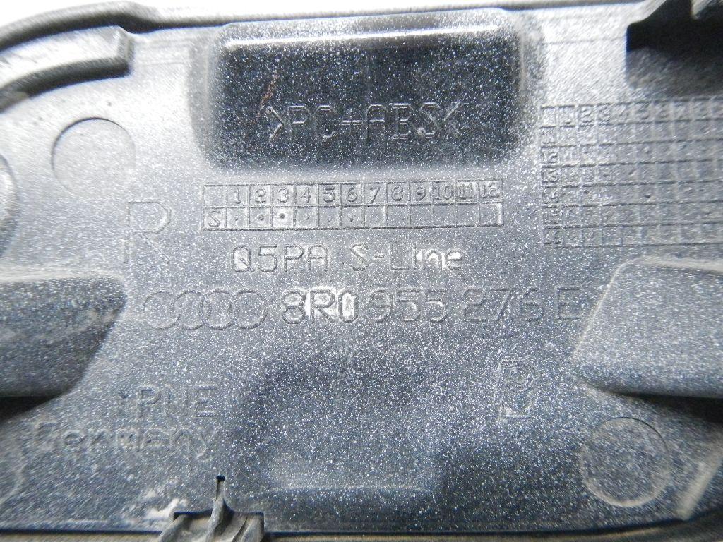 Крышка форсунки омывателя для  Audi A6 [C4] 1994-1997