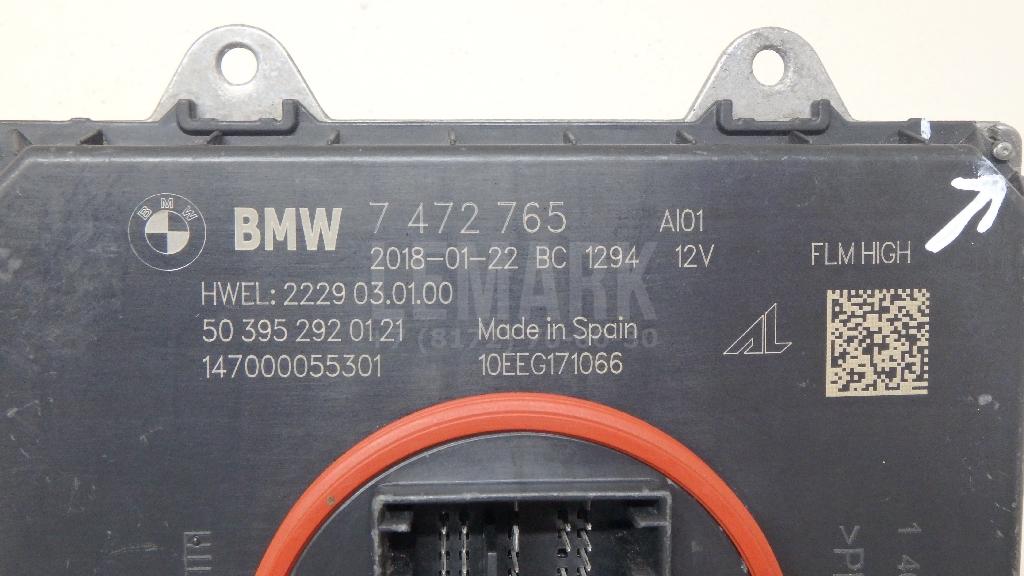 Блок управления диодными фарами для  BMW X5 E70 2007-2013