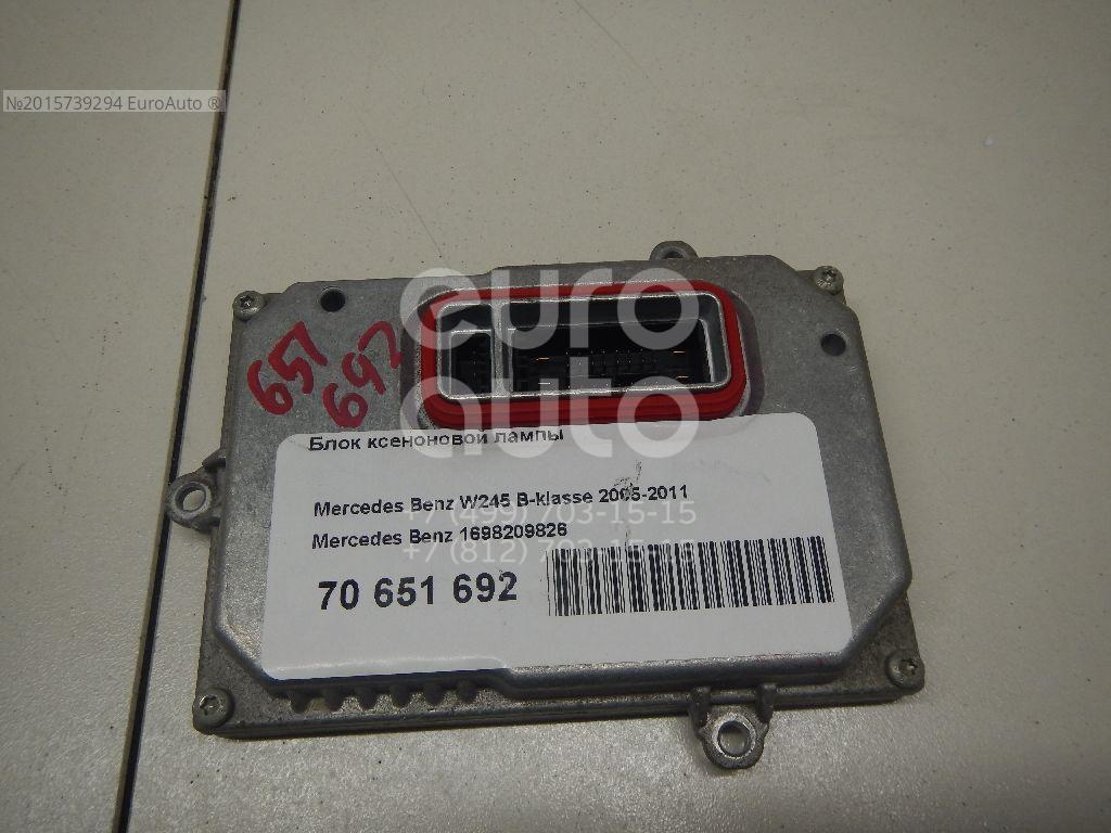 1698209826 Mercedes Benz от 8996 руб. в Москве