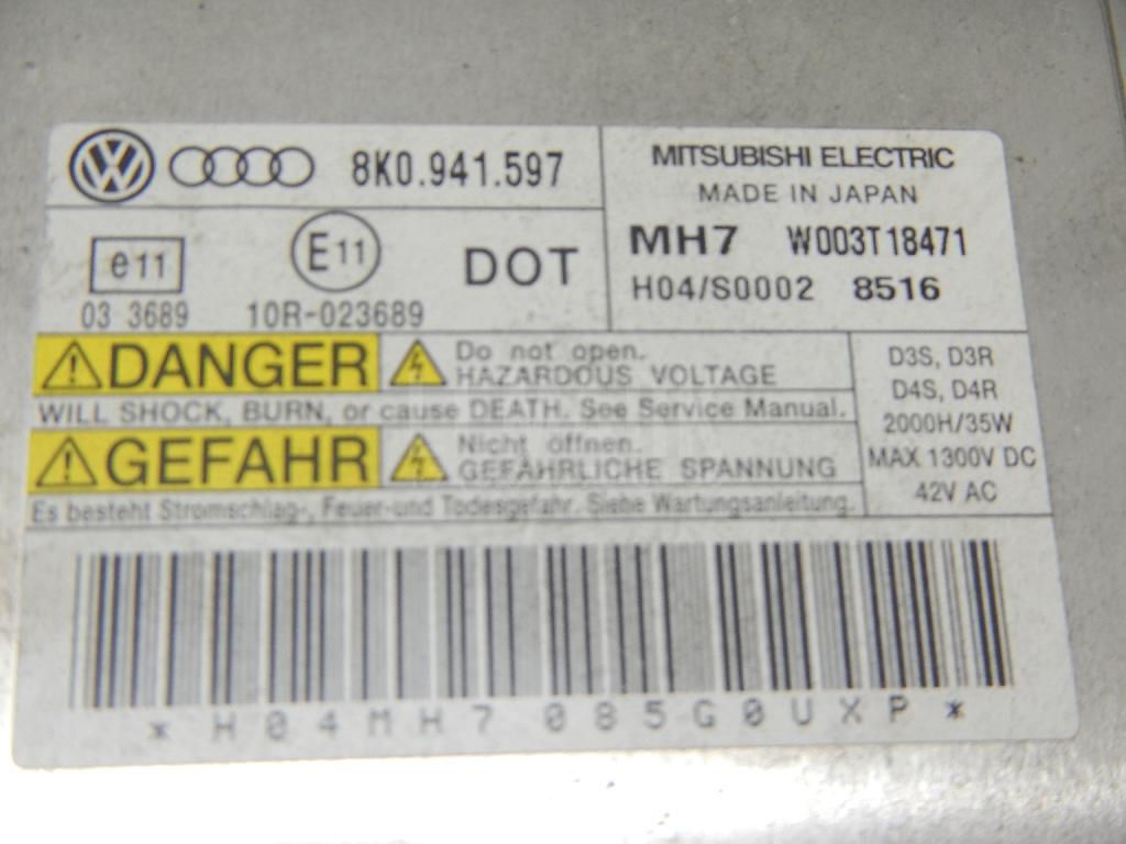 Блок ксеноновой лампы для  Audi A4 [B8] Allroad 2009-2015
