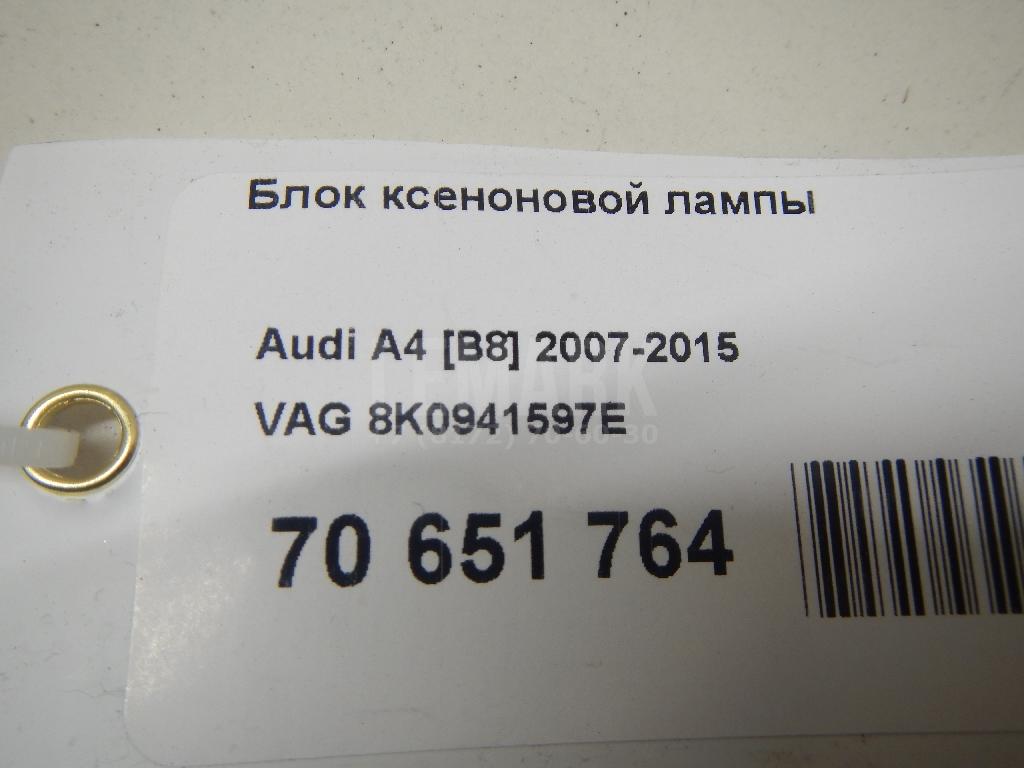 Блок ксеноновой лампы для  Audi A4 [B8] Allroad 2009-2015