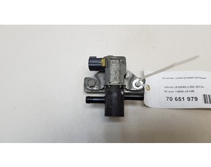 Клапан электромагнитный для Nissan X-Trail (T32) 2014> с разборки состояние отличное