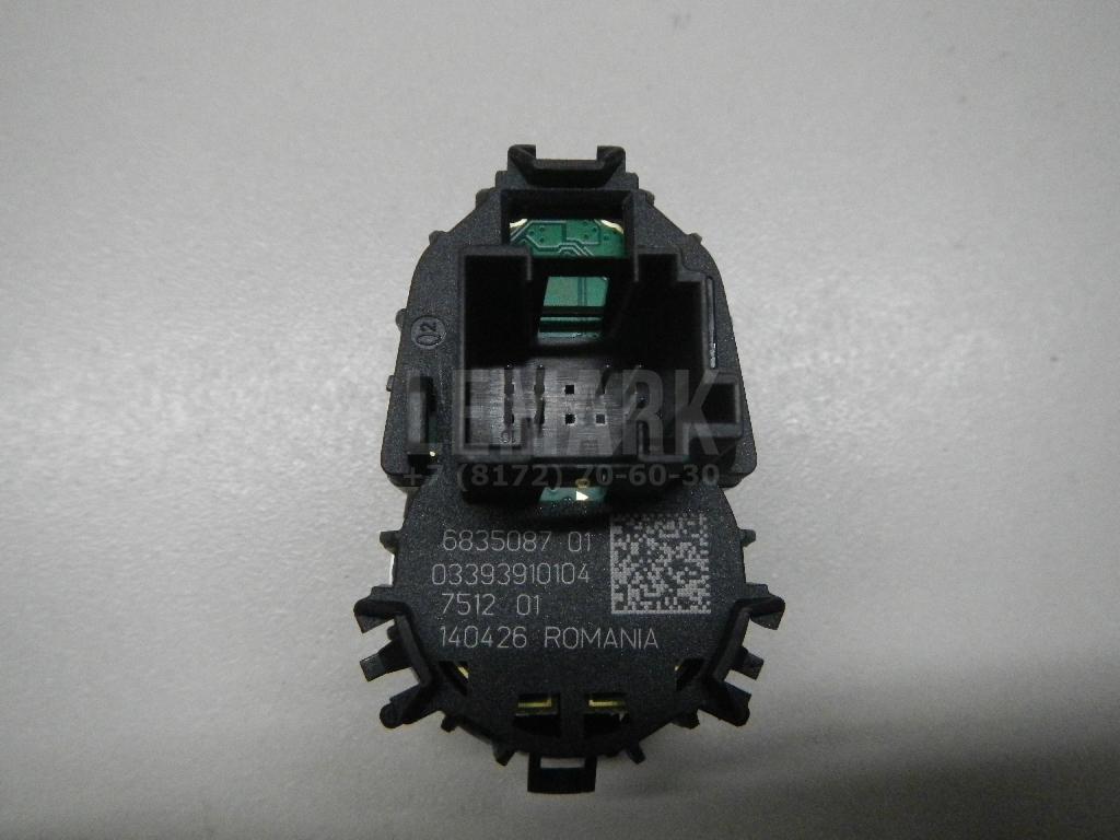 Кнопка запуска двигателя для  BYD F3 2006-2013