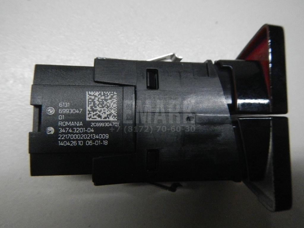 Кнопка аварийной сигнализации для  BMW 7-serie F01/F02 2008-2015