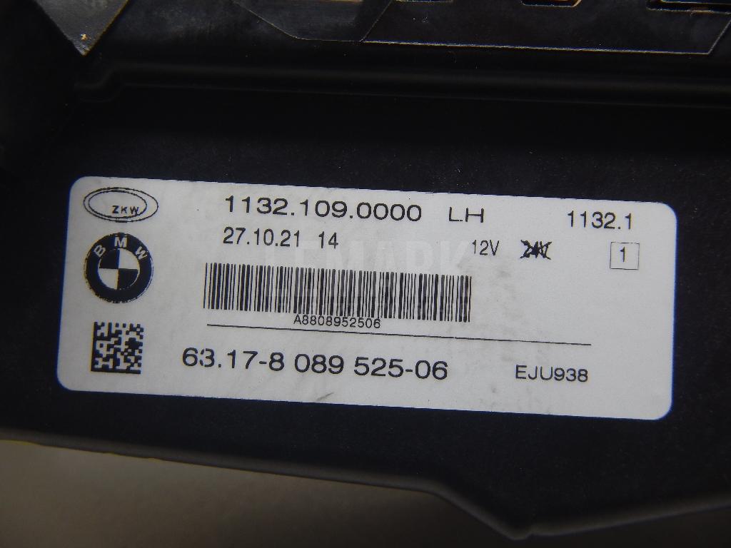 Фара противотуманная левая для  BMW X1 F48 2014-2022