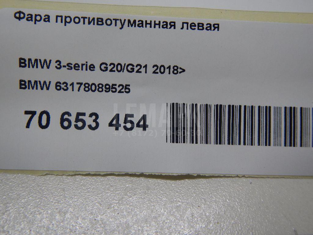 Фара противотуманная левая для  BMW X1 F48 2014-2022