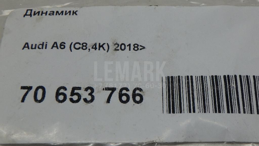 Динамик для  BMW X7 G07 2018