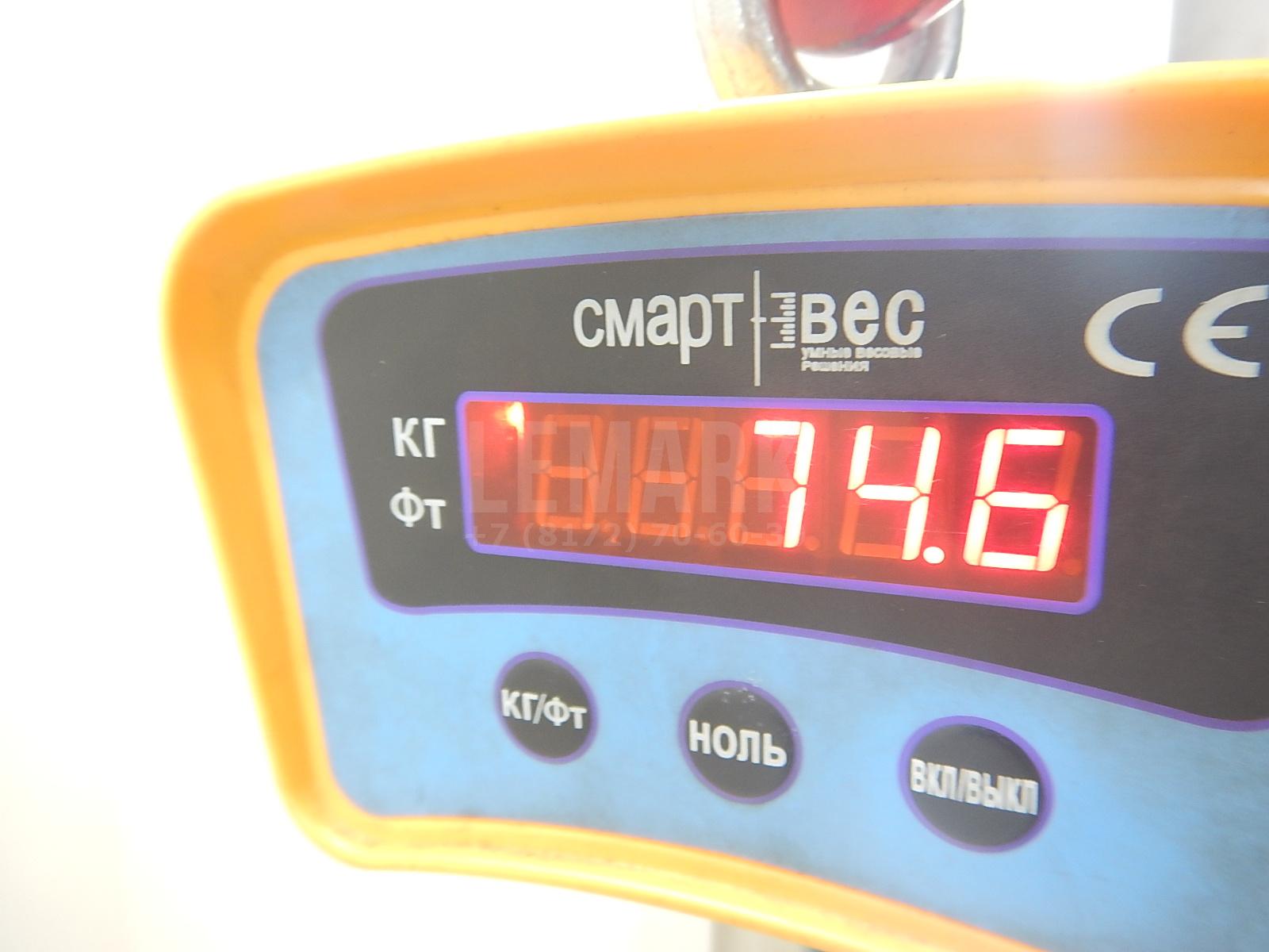 АКПП (автоматическая коробка переключения передач)