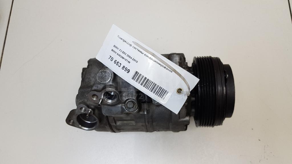 Компрессор кондиционера для  BMW 3-serie E92/E93 2006-2012