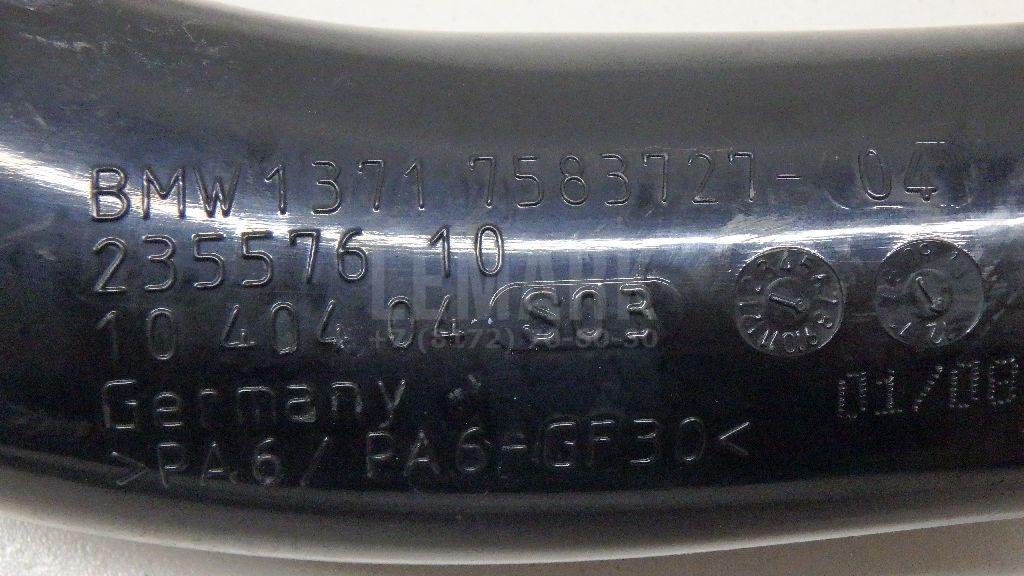 Воздуховод для  Audi A3 [8PA] Sportback 2004-2013