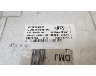 Блок управления двигателем для Kia Optima IV 2016> б/у состояние отличное