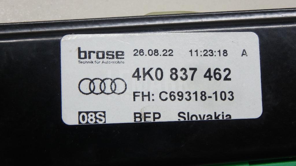 Стеклоподъемник электр. передний правый для  BMW 6-serie E63 2004-2009