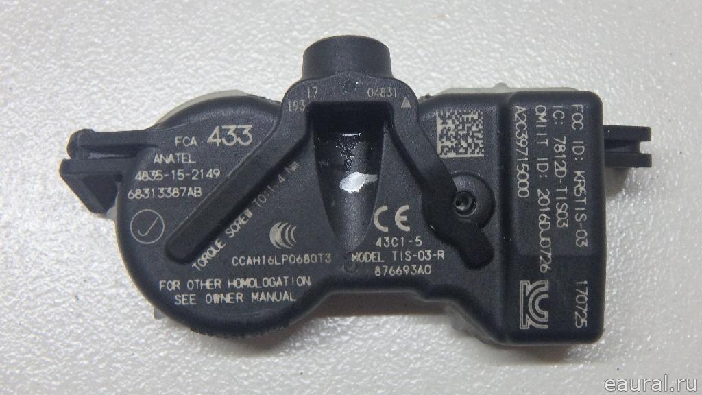 Датчик давления в шине (TPMS)