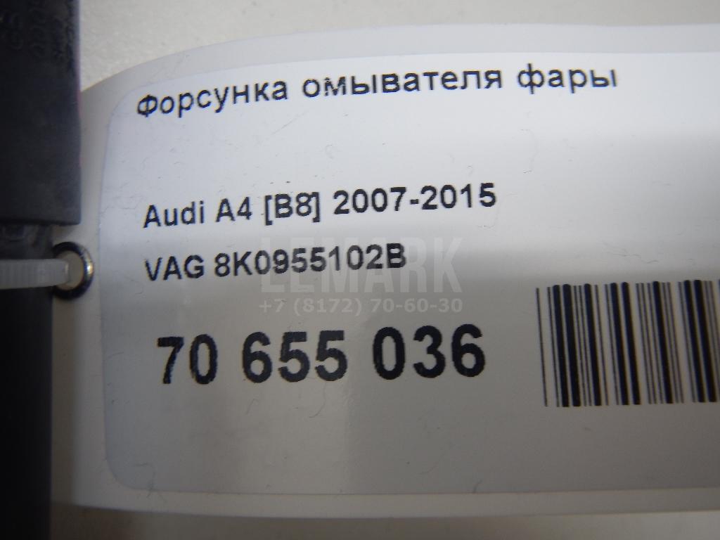 Форсунка омывателя фары для  BMW 4-serie F32/F33/F82 2012-2020