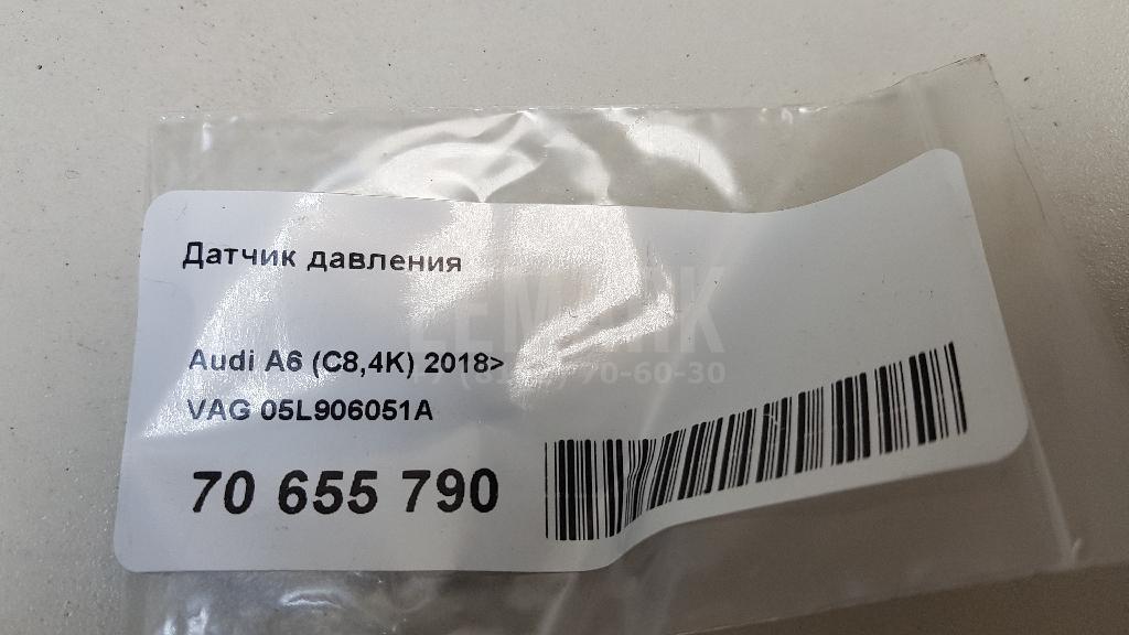 Датчик давления для  Cadillac