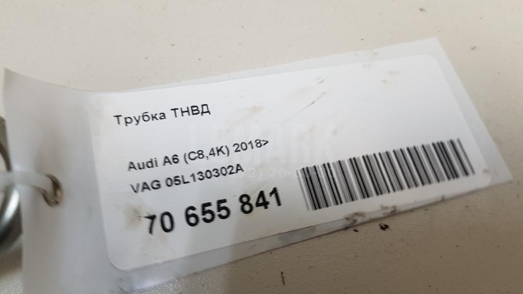 Трубка ТНВД для  BMW 3-serie G20/G21 2018