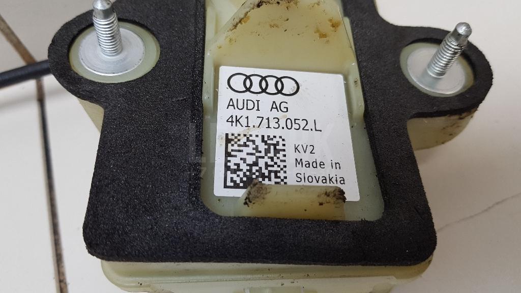 Трос КПП