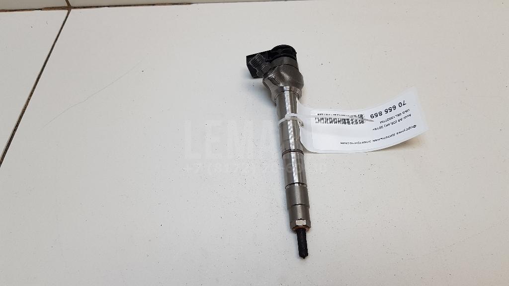 Форсунка дизельная электрическая 05L130277M VAG