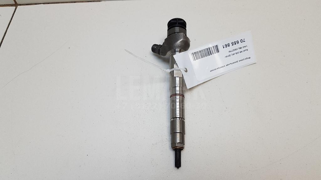 Форсунка дизельная электрическая 05L130277M VAG