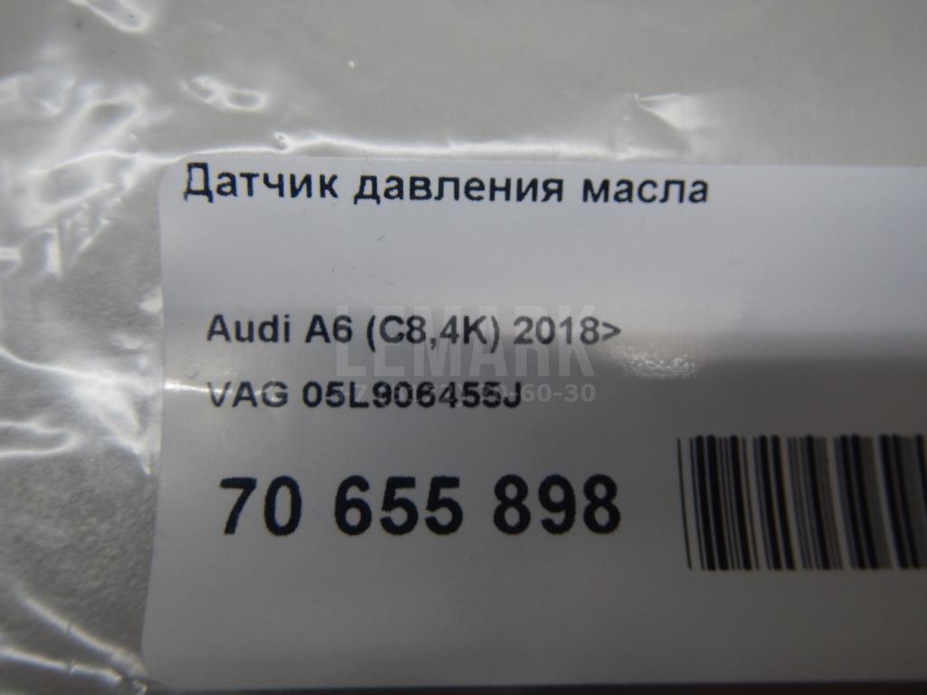 Датчик давления масла для  Audi Q7 [4L] 2005-2015