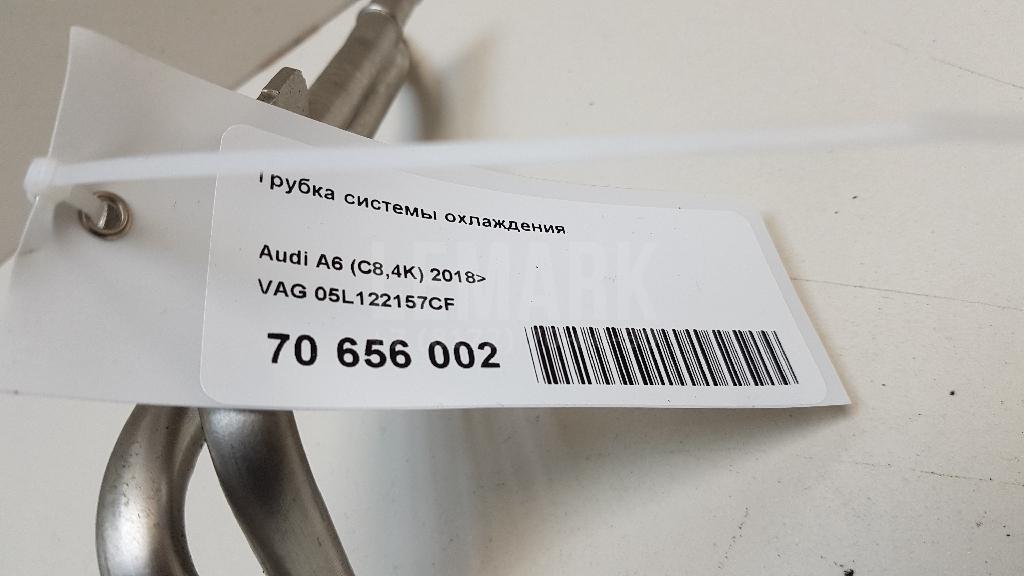 Трубка системы охлаждения для  BMW 7-serie F01/F02 2008-2015