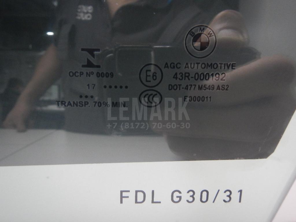 Стекло двери передней левой для  BYD Flyer 2005-2008
