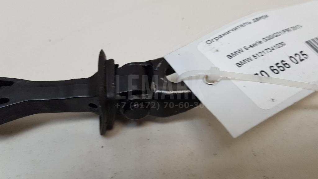Ограничитель двери для  BMW X5 E53 2000-2007