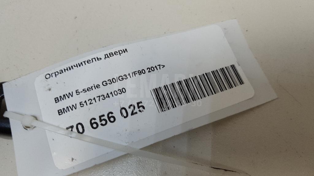 Ограничитель двери для  BMW X5 E53 2000-2007