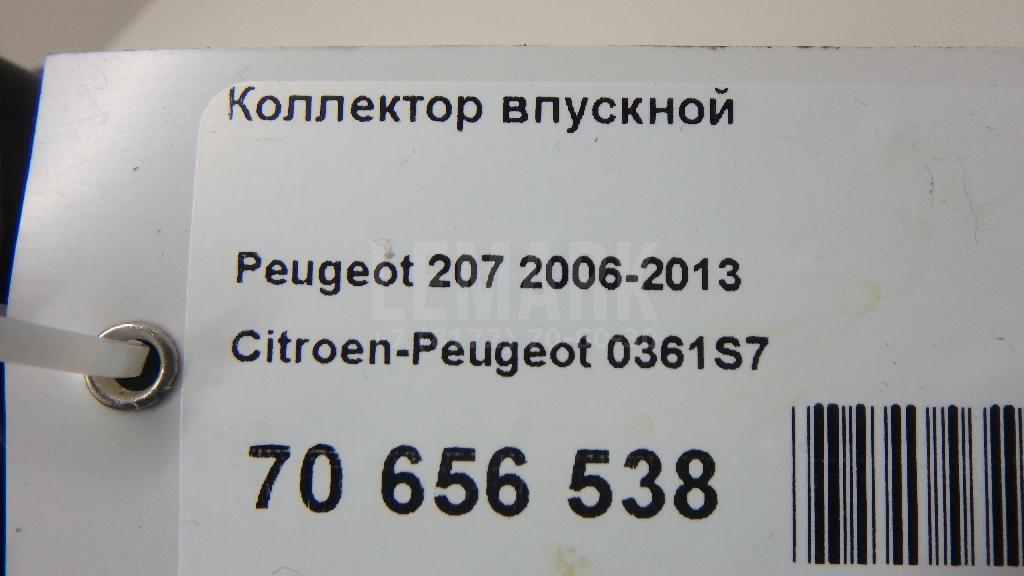 Коллектор впускной для  Fiat Scudo II 2007-2016