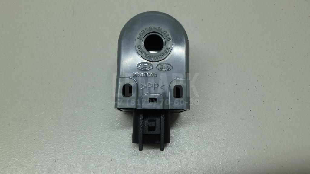 Сигнал звуковой 957103L010 Hyundai-Kia