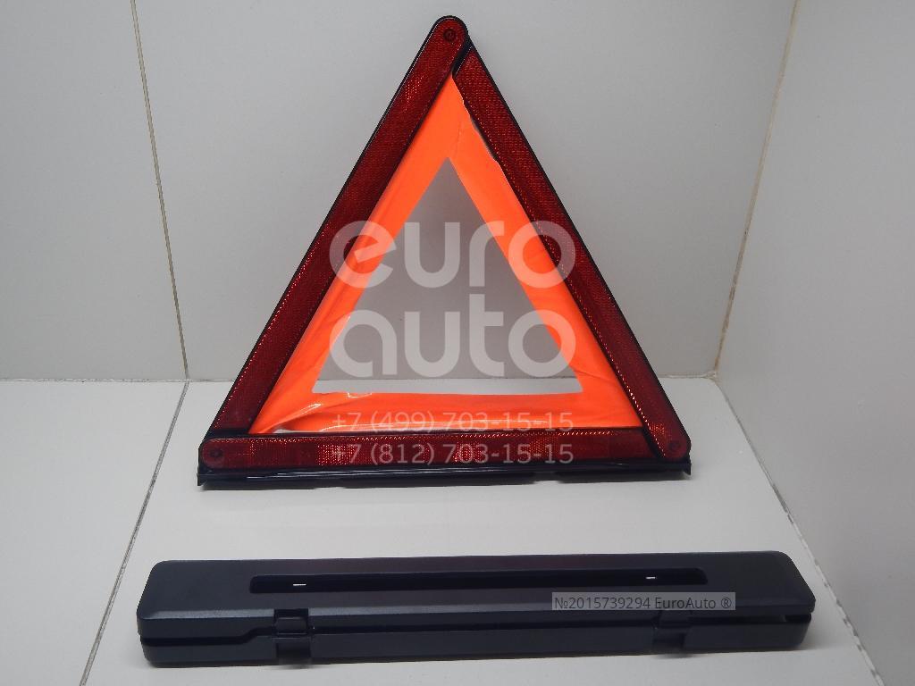 81080-D2510 Hyundai-Kia Знак аварийной остановки от производителя по спец  цене купить в Краснодаре